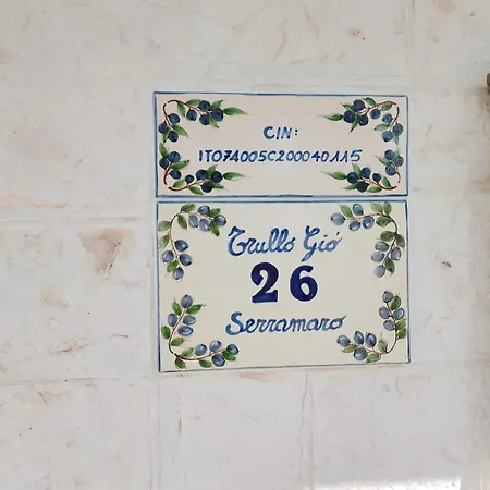 Trullo Gio * Cisternino